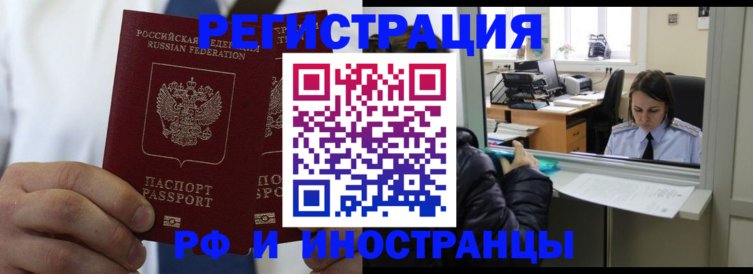 форма 3 в Будённовске